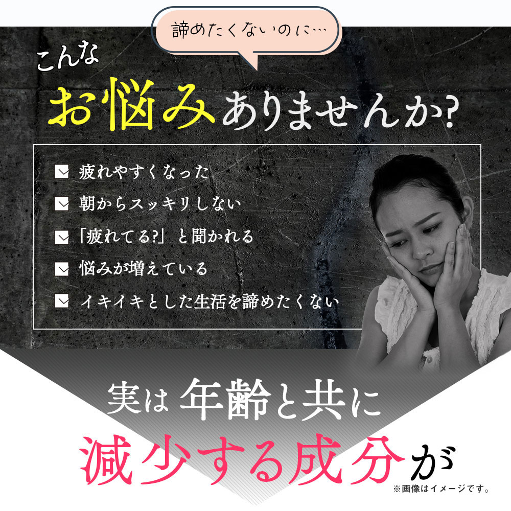 NMN お得 6袋 まとめ買い 30%OFF 送料無料1粒 165mg 1袋に4950mg 高配合 高純度99.9％以上◆NMNeo エヌエムネオ 30粒×6袋◆[メール便対応商品]エヌエムエヌ サプリ サプリメント 日本製 国産 国内製造 mnm ニコチンアミドモノヌクレオチド｜ライフの達人