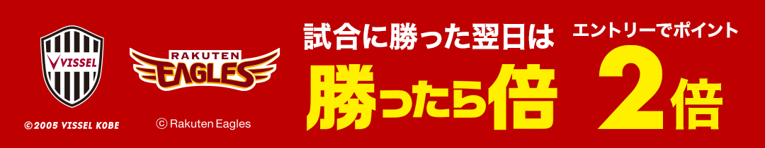 楽天市場】【第2類医薬品】【ビタトレール】ビタトレール 防風通聖散Ｚ