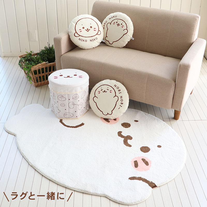 丸型クッション3個 マチ付き 取っ手付き ぶ厚い