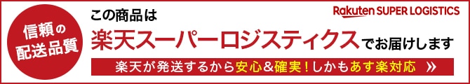 えびホマレ お得用130g 5袋セット岡田屋製菓 三河一色のえびせんべいサクサク食感のえびせんべい！食べやすさから子供から大人まで大人気の商品です。総量650ｇ えびほまれ えびせん 【超目玉枠】