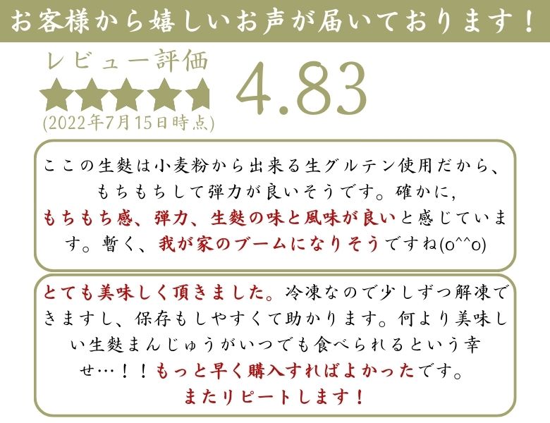 ʲ3