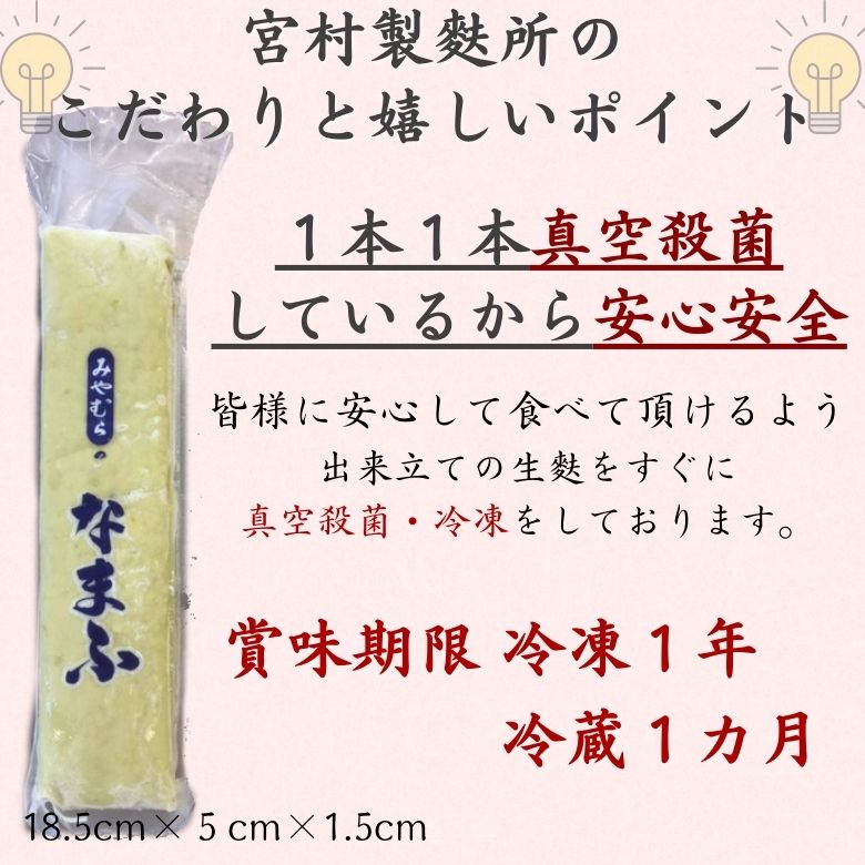 ʲ8