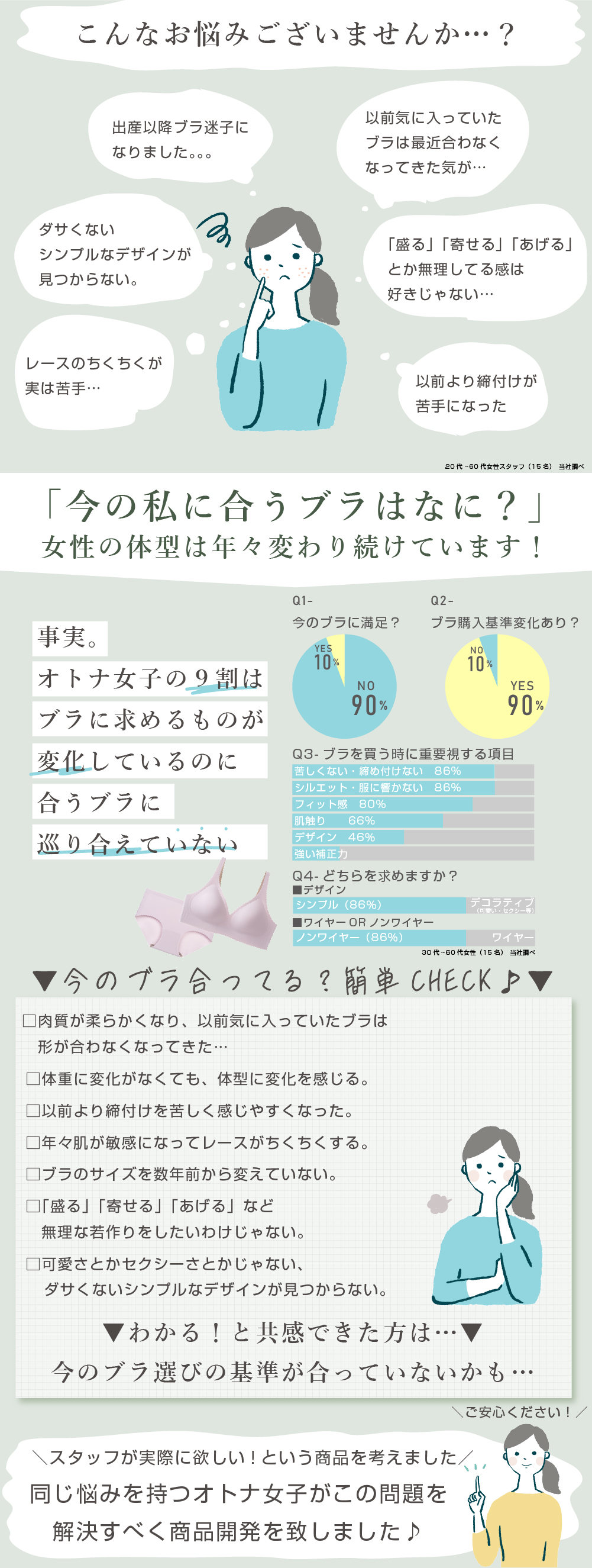  ʥȥ֥ Υ磻䡼֥  24HȤ֥  ʥȥ֥ 岼å å֥饷쥹 ֥ å ֥饸㡼 ʥȥ֥饸㡼 岼å ֥ Υ磻䡼֥饸㡼ʤ