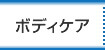 ܥǥ