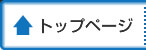ʥΥ쥯
