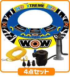 【25日最大P30.5倍】 トーイングチューブ 3人乗り バナナボート / WOW/ワオ：エックスオー エクストリーム [トーイング4点セット]｜ネオネットマリン店