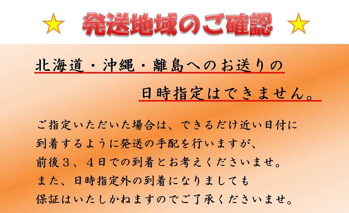 おみやげお供 粗供養 ギフト【送料無料】小倉屋のご進物昆布巻塩昆布詰合 Ｋ１００塩昆布319ｇと昆布巻3本 入りお茶漬け ふりかけ お弁当にお中元・お歳暮 好適品ギフト【楽ギフ_包装】【楽ギフ_のし】【楽ギフ_のし宛書】 セールクーポン