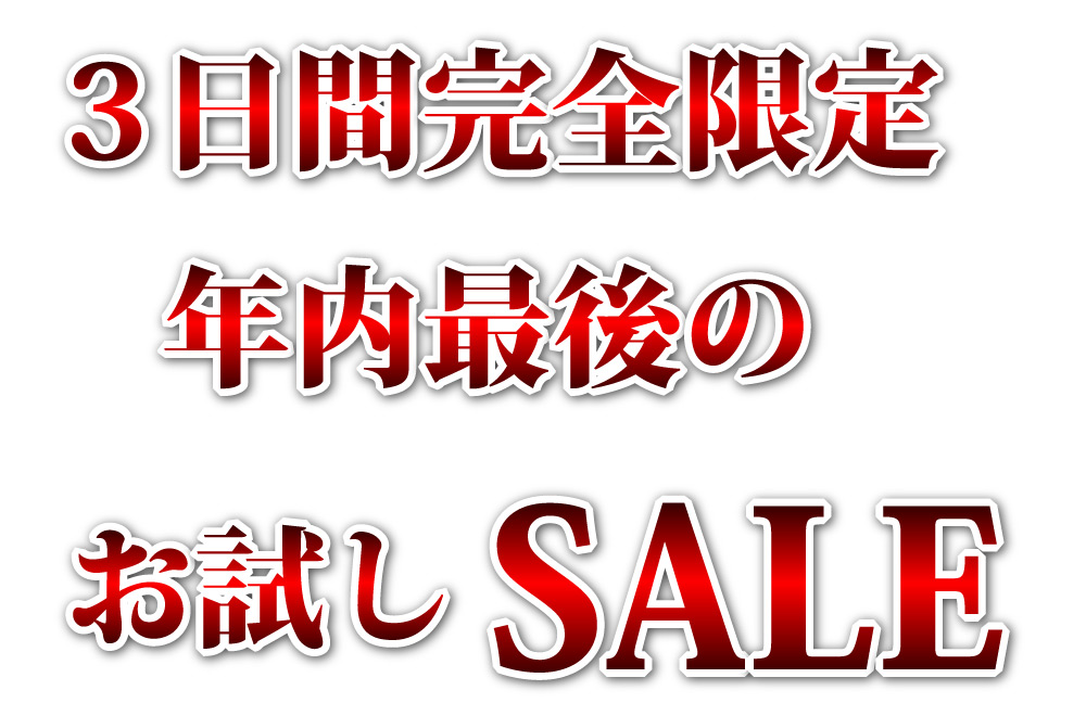 STUNNING LURE - クーポン期間限定お値引き スタニングルアー プリント