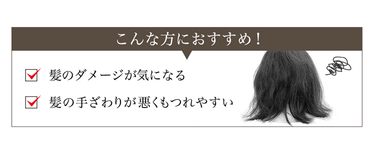 YUKO デイリーケア スムージングコンディショナー | ファイテン
