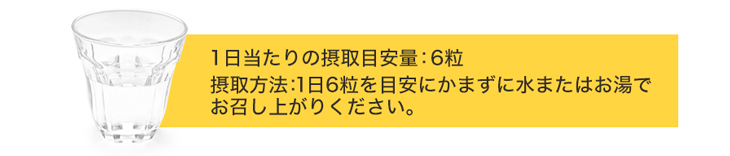 ファイテン シボヘリーナα(機能性表示食品)【メール便】 エラグ酸 サプリ 内臓脂肪 サプリメント おなか 脂肪 中性脂肪 体脂肪 サポート 中性脂肪サプリ 桑葉 キトサン デキストリン お得なセット割