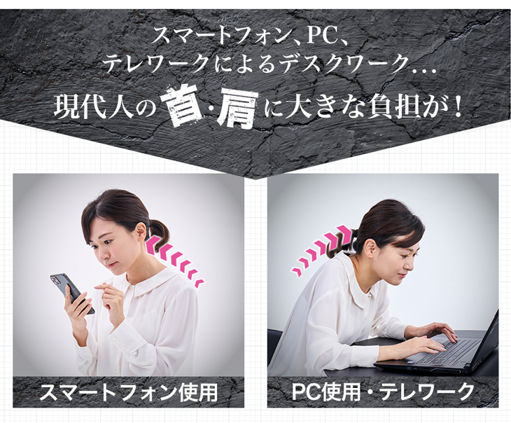 楽天市場】ファイテン 星のやすらぎ エアロクレイドル ストレッチ ...