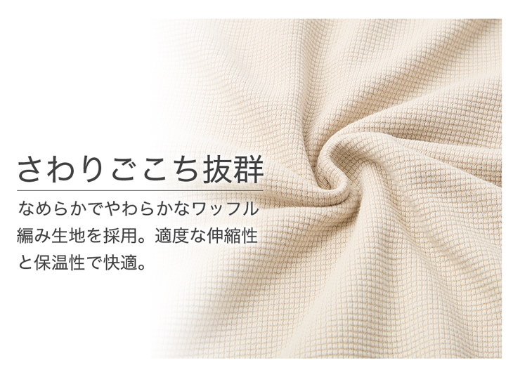 バナナ様用！ ファイテン　freeasy パープル ルームウェア L（上下セット アパレル・小物 | ファイテン公式通販サイト【ファイテン