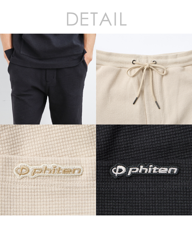 SEV リカバリースーツイベント非売品、SEV.phitenおまけ付き SEV リカバリースーツイベント非売品、SEV.phitenおまけ付き