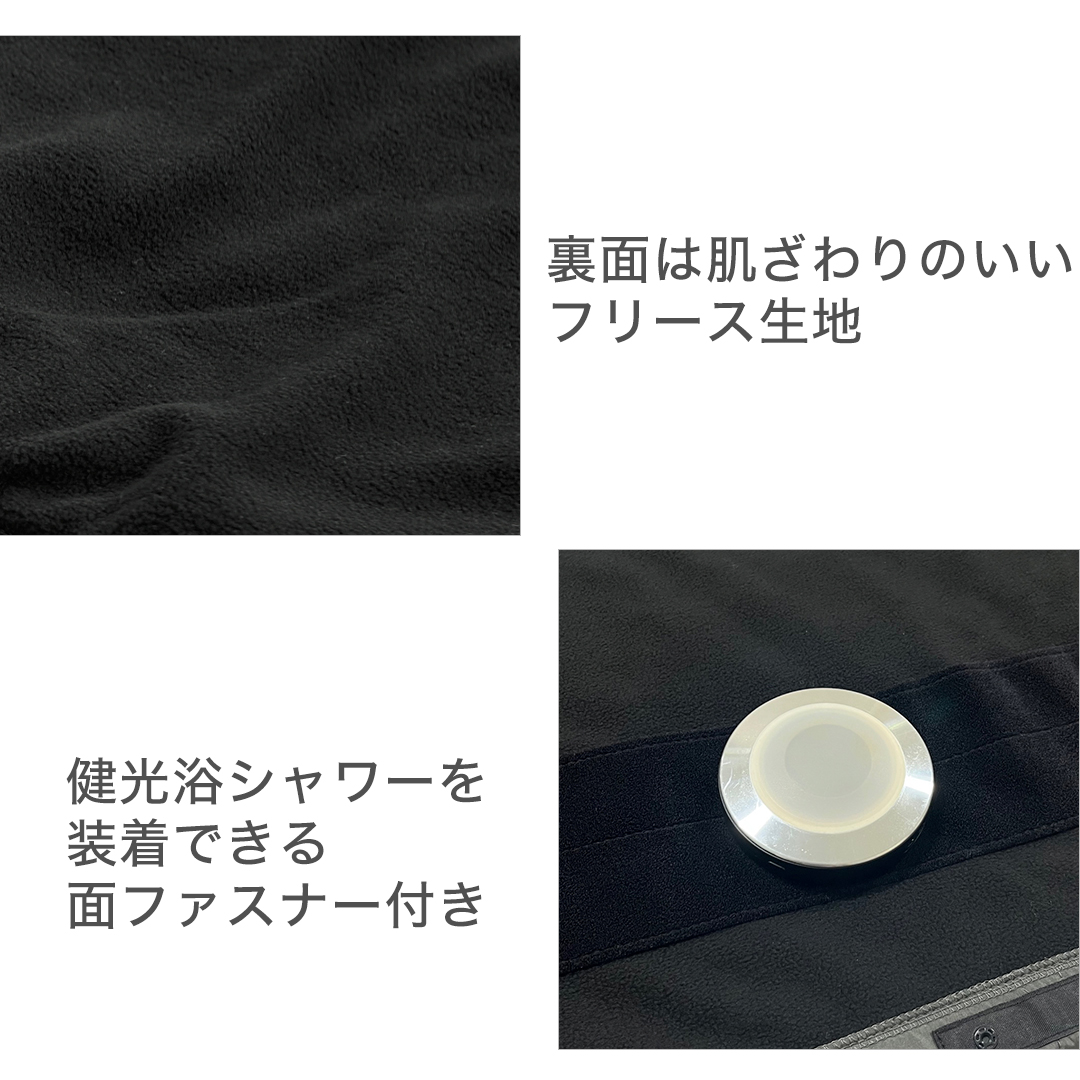 HAL®︎さん専用／ファイテン 中綿 インナージャケット・マルチケット 楽天市場】【50％OFF】ファイテン マルチケット : ファイテン