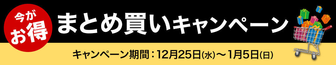 【まとめ買い】ファイテン メタックスクリームb 250g ×3点