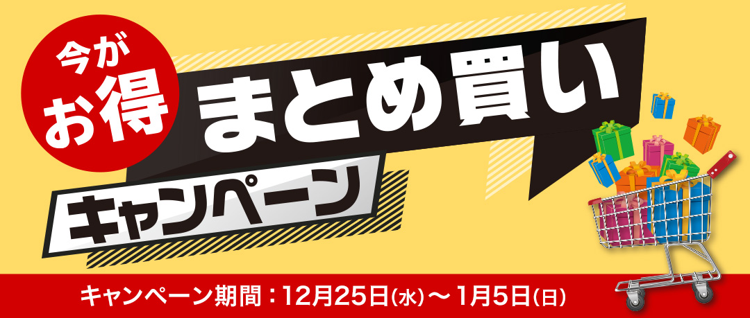 【まとめ買い】ファイテン メタックスクリームb 250g ×3点