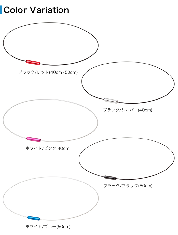 ファイテン RAKUWAネック ワイヤーAir【メール便】ファイテンネックレス rakuwa ネックレス ワイヤー メンズ レディース ランニング ジョギング 陸上 スポーツ 選手 の サージカルステンレス 軽量 スポーツネックレス サージカル ステンレス 国内初の直営店