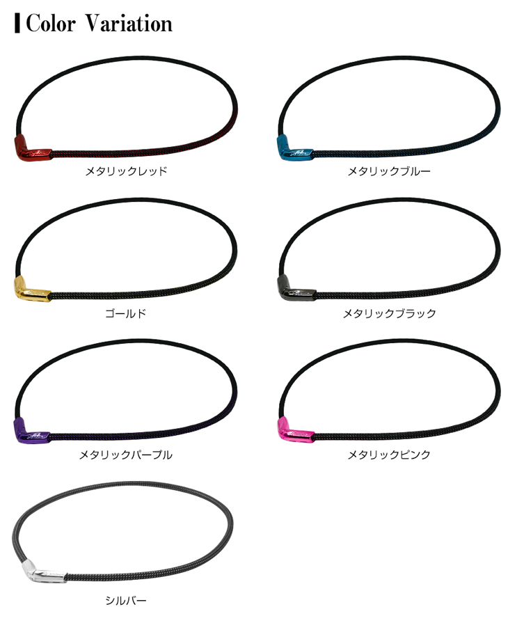 楽天市場】ファイテン RAKUWAネックX50 Vタイプ 健康 ネックレス おしゃれ 【メール便】 : ファイテン楽天市場店