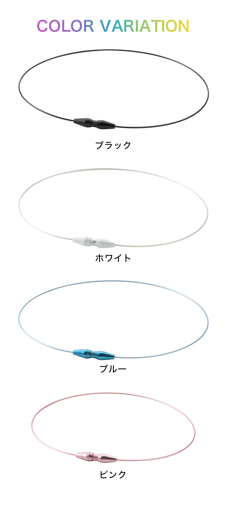 RAKUWAネックレス EXTREME ワイヤーシングル【メール便】 【公式オンラインストア