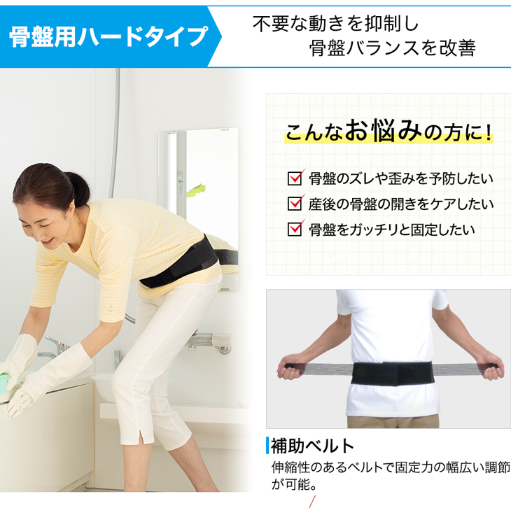 20ps_kotsu_hd_tk01.jpg 20ps_kotsu_hd_tk01.jpg