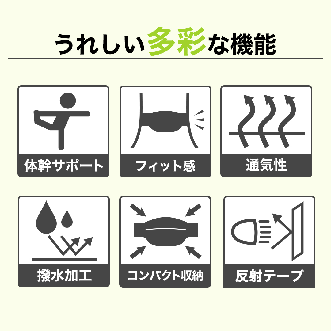 楽天市場】ファイテン RAKUWAバンド スポーツ ランニングポーチ