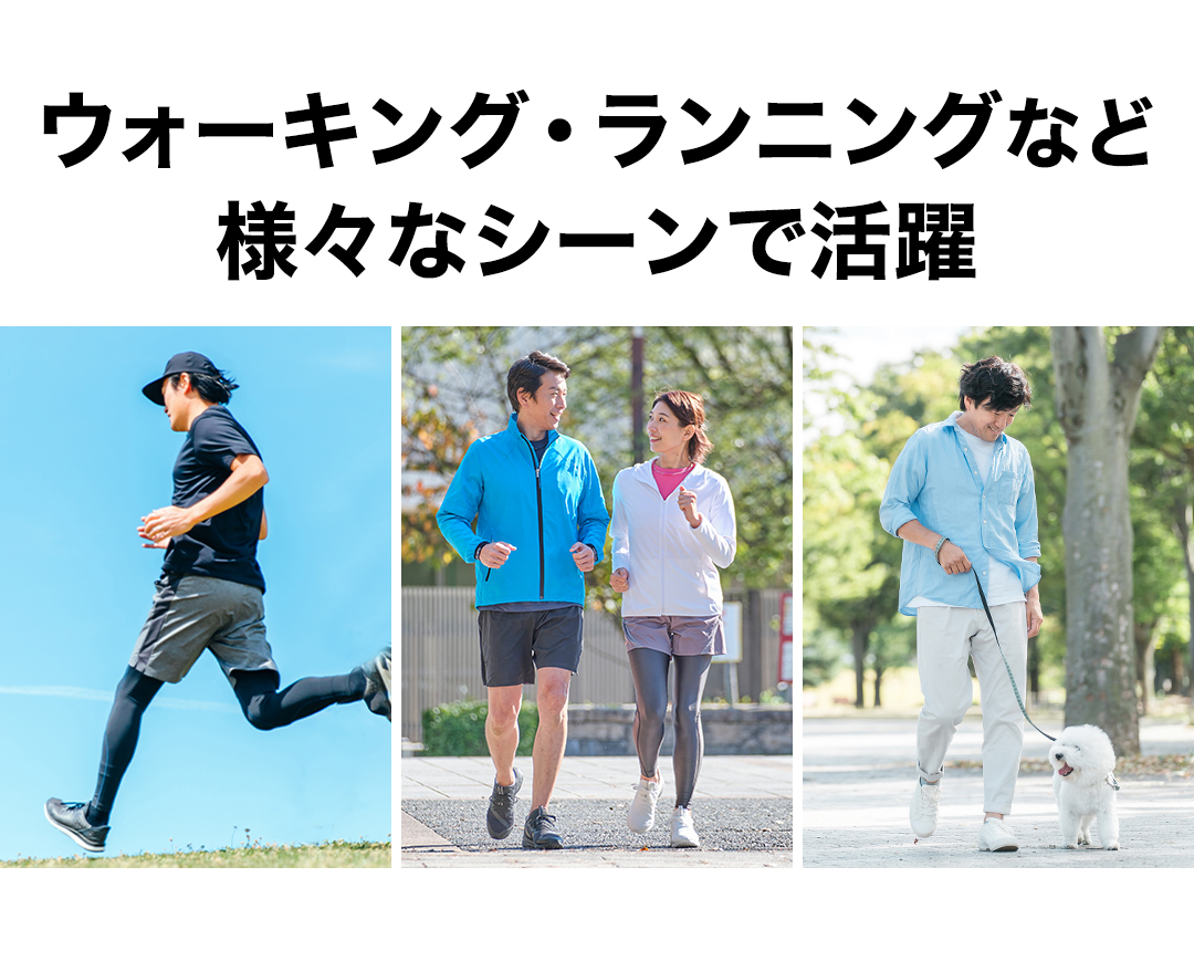 楽天市場】ファイテン RAKUWAバンド スポーツ ランニングポーチ
