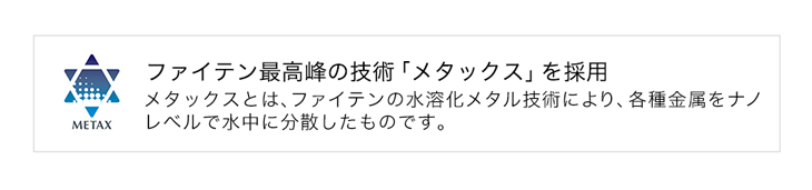 ファイテン バレーボールサポーター ひざ用PAD付 膝あて ニーサポーター 膝パッド バレサポ  膝サポーター バレー 膝サポーター 膝用サポーター