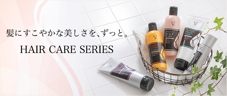 楽天市場】 生活用品 > ヘアケア : ファイテン楽天市場店