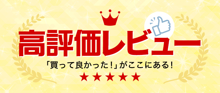 楽天市場】ファイテン チタンテープX30 伸縮タイプ スポーツ : ファイテン楽天市場店