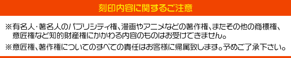 送料無料・刻印無料 pt900プラチナ製カットリング1～30号（24～30号） 日本製 シルバーカラー スパイラル調 斜めカット 専用ギフトボックス付属 保管用箱付き プレゼント 結婚指輪 マリッジリング ペアリング プレゼント ギフト 贈り物 刻印無料 pk01｜激安輸入雑貨の店・R-MART plus