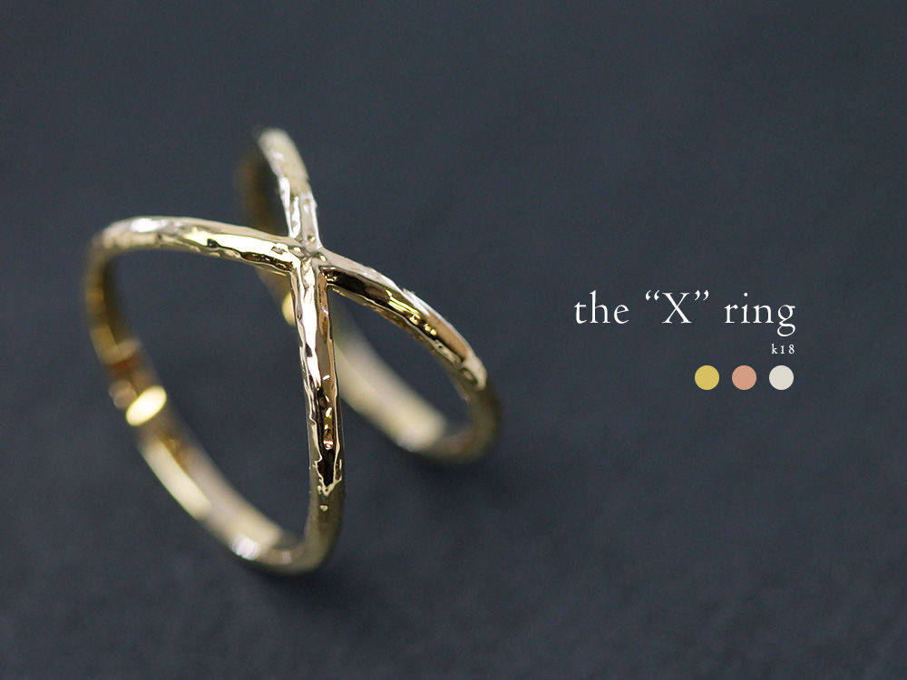 K18 ザ エックス リング おとなの格好良さを。 K18 リング 地金 指輪 ring 18k 18金 ゴールド プレゼント 女性 ギフト  プラチナ可 代引不可 シンプル ラパポート | RAPA