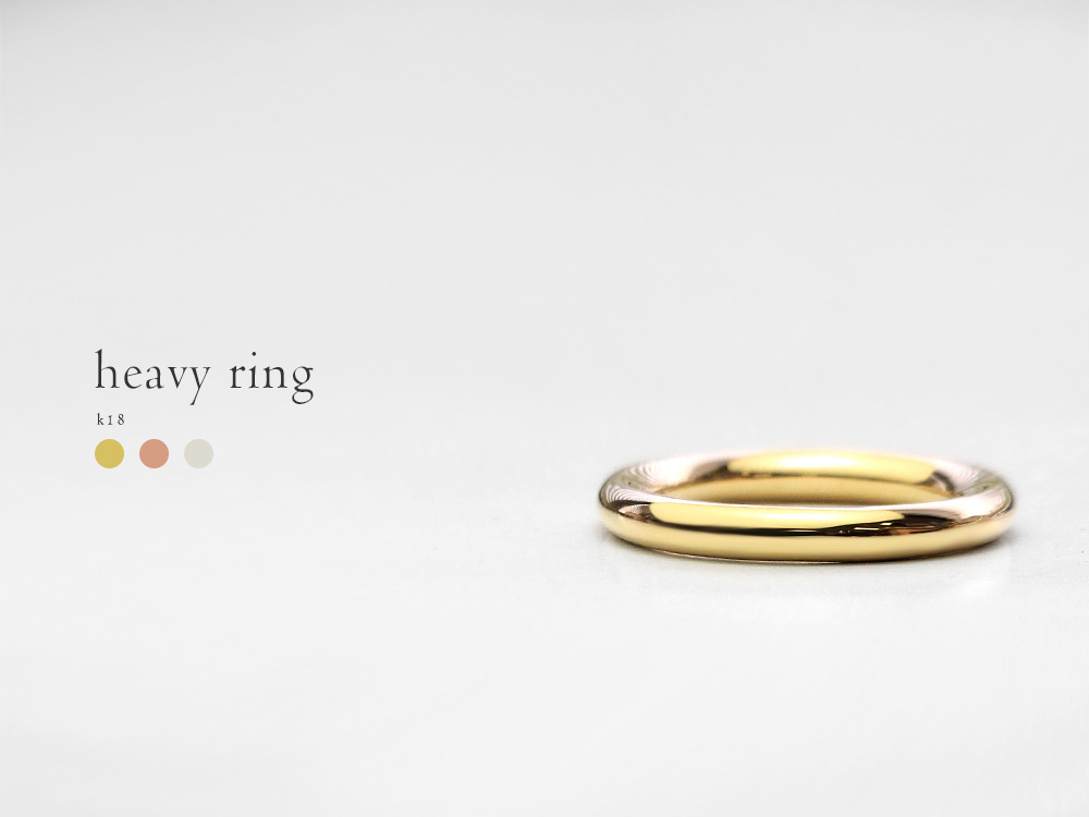 K18 ヘヴィ リング しっかり存在感。男性にもおすすめです K18 リング 地金 指輪 結婚指輪 ペアリング マリッジリング ピンキーリング 太目  ring 18k 18金 ゴールド 送料無料 プラチナ可 代引不可 シンプル ラパポート 刻印 カップル | RAPA