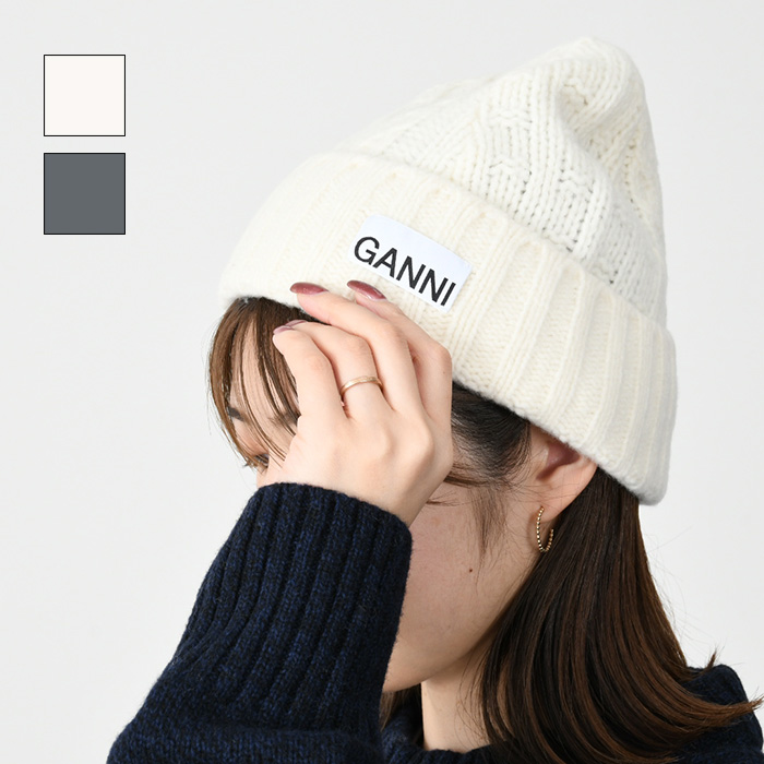 GANNI ガニー ニット帽 ビーニー 帽子 ウールケーブルビーニー A5111 A5362 レディース ホワイト グレー ロゴ リブ編み ウール シンプル 防寒 人気 おすすめ プレゼント クリスマ