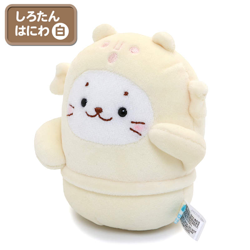 楽天市場】しろたん はにわ マスコット ぬいぐるみ 【単品