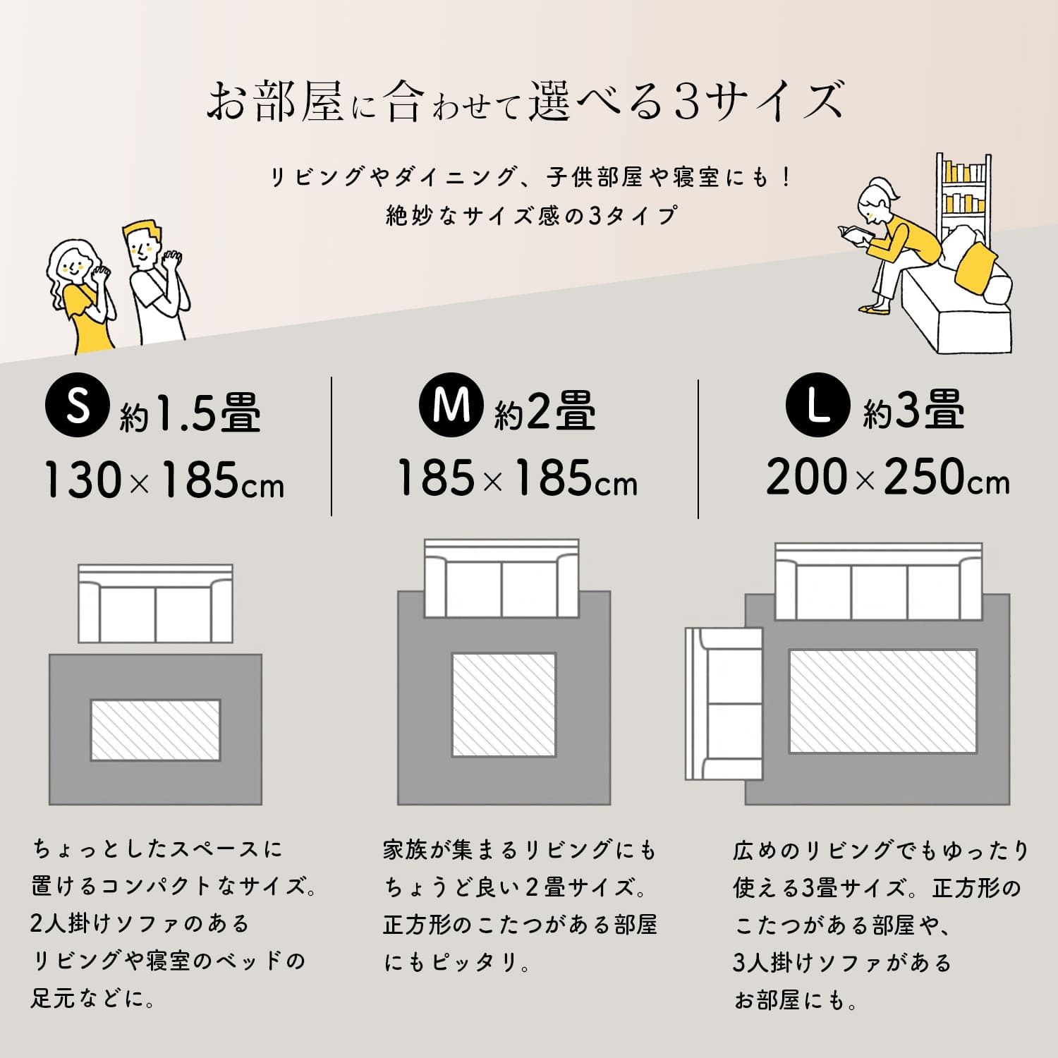 高機能 洗えるラグ クラッセ Sサイズ 130×185 長方形 通年 防ダニ 日本製 床暖対応 カーペット マット 絨毯 北欧 ラグ 洗える おしゃれ 厚手 ラグマット ウォッシャブル 1.5畳 リビング オールシーズン ホットカーペット対応 スミノエラグ 送料無料 [ラグCP] [CLT] (お値下げ中)