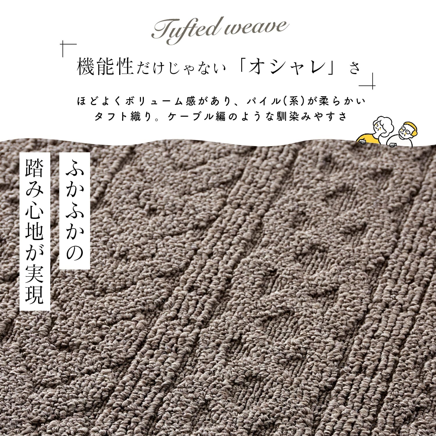 【楽天市場】万能 洗えるラグ カレン Lサイズ 185×240 長方形 通年 防ダニ 日本製 床暖対応 カーペット マット 絨毯 北欧 ラグ