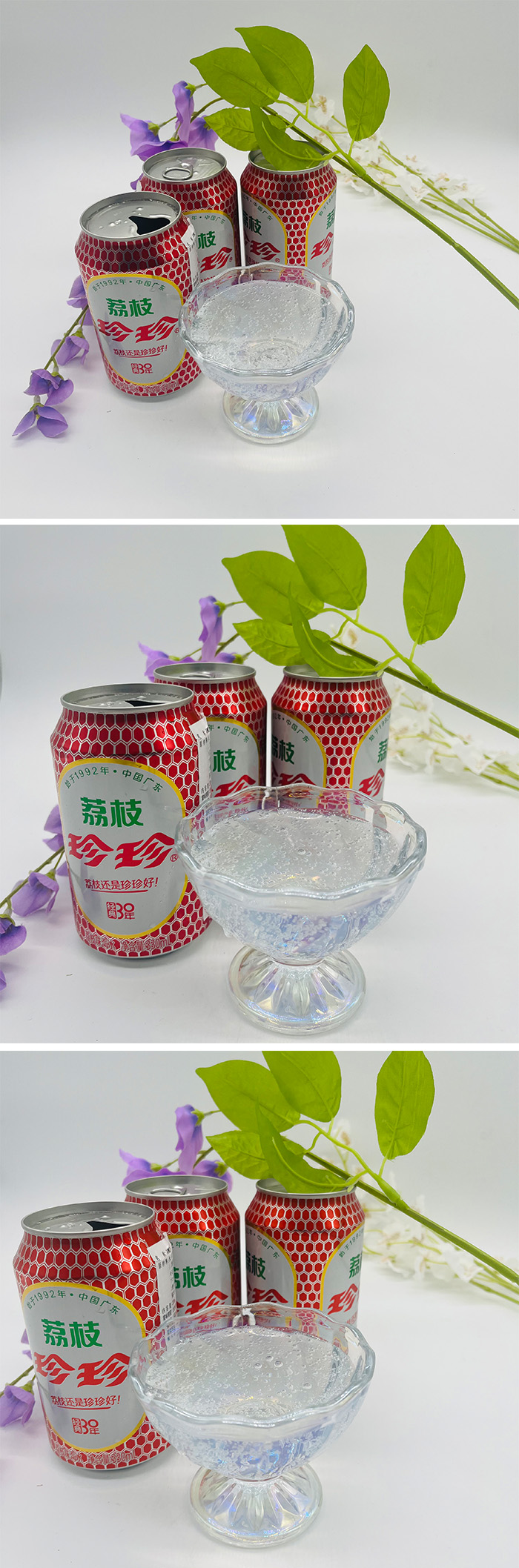 楽天市場】【5/14 9:59まで限定価格】珍珍 荔枝飲料 ライチ味