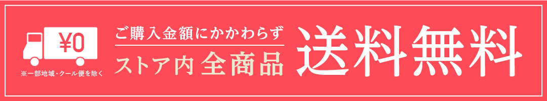 プチ完熟白桃ぜりー【15個入】桃花亭 公式お中元 御中元 夏 ギフト お菓子 スイーツ 2024 フルーツ ゼリー 人気 手土産 こだわり 贈り物 ご挨拶 誕生日 結婚祝い 出産祝い 内祝い お祝い お返し 誕生日 記念日 プレゼント のし 個包装 割引クーポンセール