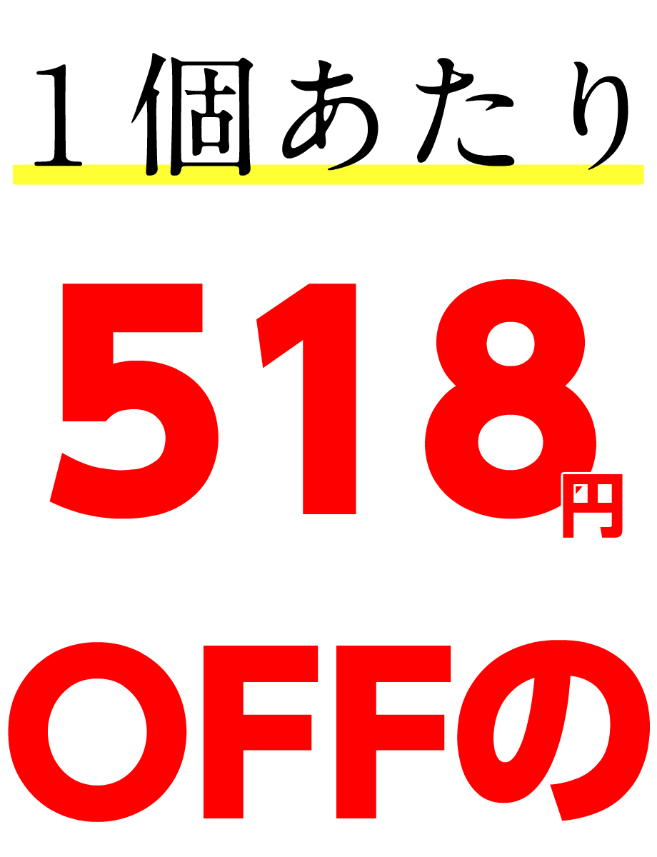 楽天市場 今月最後のお買い得 超特大sale 美味しい梅干で日本を元気に 4年連続グルメ大賞 楽天ご飯のお供ランキング1位 送料無料 訳ありみかん蜂蜜梅750g 約25粒 45粒程 塩分約5 食品 梅干し 紀州南高梅 はちみつ梅 南高梅 わけあり はねだし バニリン