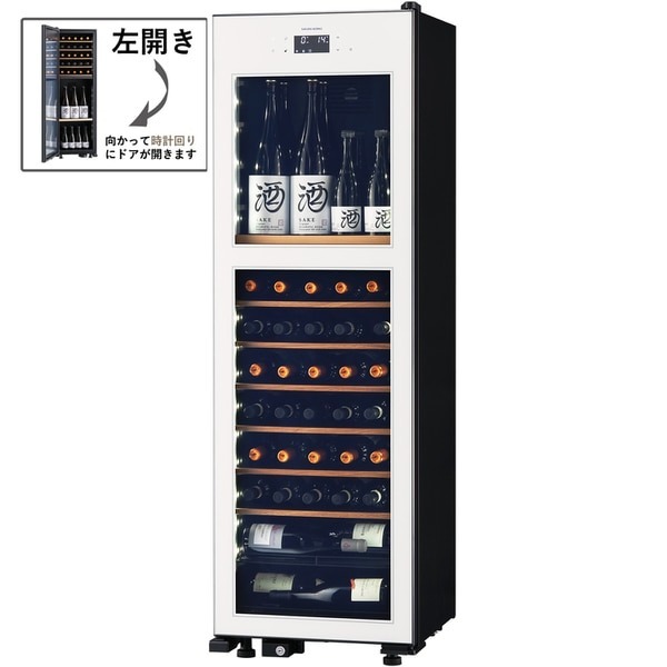 ワインセラー 『さくら製作所 氷温M2 LX63DM2Z-LH-W（最大63本収納・左開き）』 送料無料 「1本でも送料無料」
