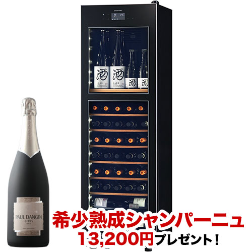 『Hero さま専用』白酒 五根液 25五代麦長期貯蔵酒 900ML – 成城石井.com