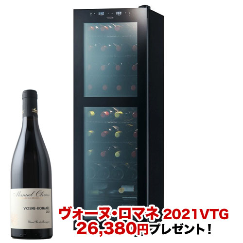 ワインセラー 『さくら製作所 ZERO CLASS SB38（最大38本収納）』 送料無料 「1本でも送料無料」