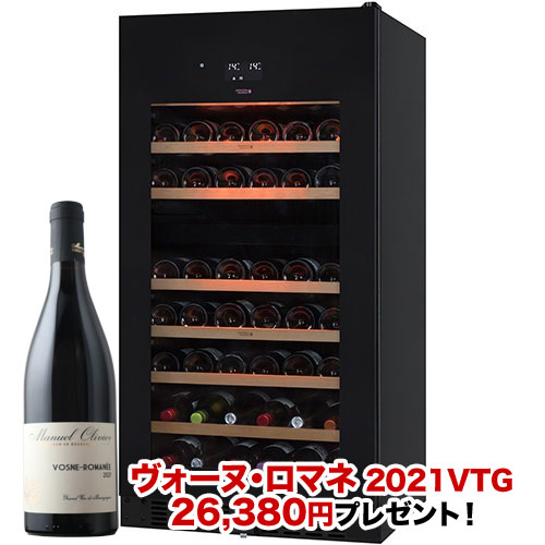 ワインセラー 『さくら製作所 PRO CLASS SV78（最大78本収納）』 送料無料 「1本でも送料無料」