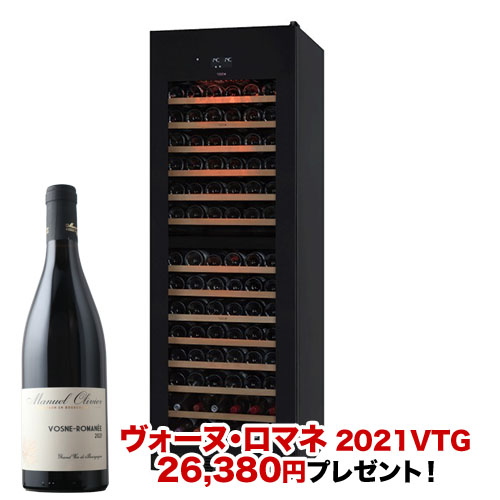 ワインセラー 『さくら製作所 PRO CLASS SV155（155本）』 送料無料 「1本でも送料無料」