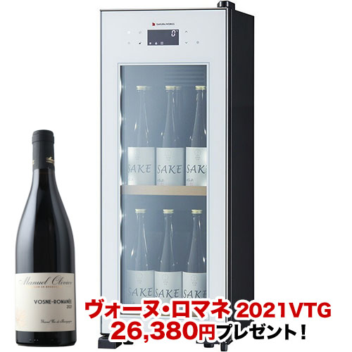 ワインセラー 『さくら製作所 ZERO CHILLED OSK9-W（最大9本収納）』 送料無料 「1本でも送料無料」