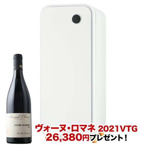 ワインセラー 『さくら製作所 FROSTY BSJ15-WH（12～15本程度）』 送料無料 「1本でも送料無料」